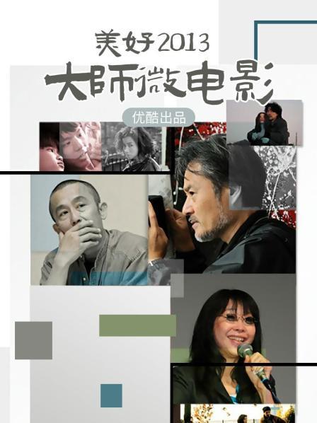 56042-完美身材网红留学生『小色兔』发卝骚私卝拍流出 留学生喝点洋墨水就变骚了 高清私卝拍