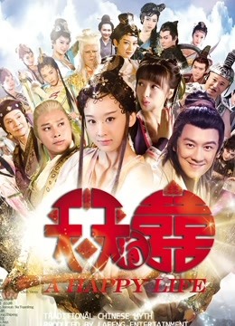 米胡桃-P站网红福利姬MeeHuTao 最新作品喝牛奶！[1V/308M]